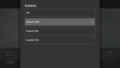 Thumbnail for version as of 15:24, 1 December 2021